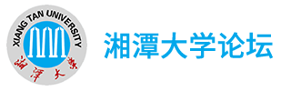 大学生论坛-高校论坛